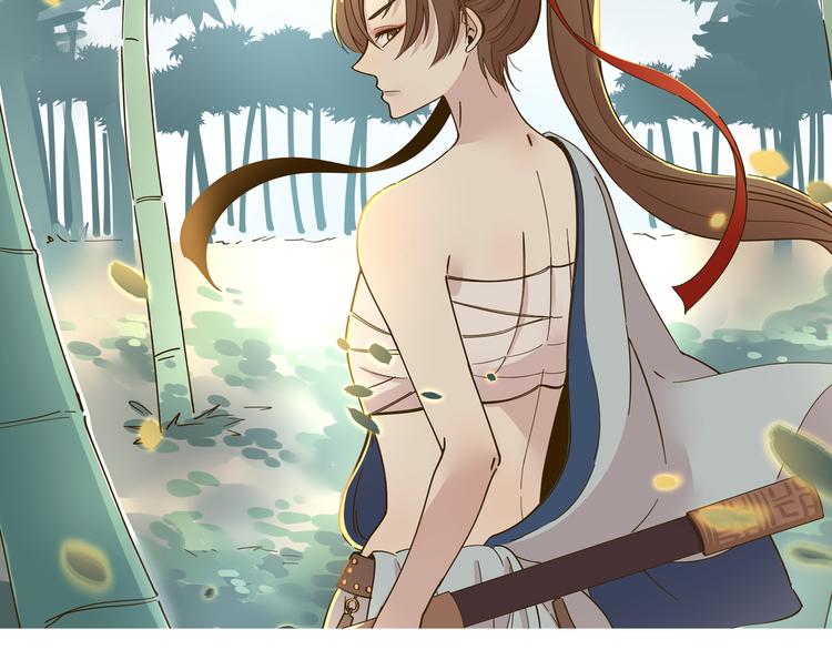 第50话  女装大佬81