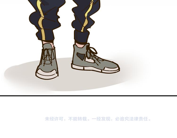 第49话  新cp解锁100