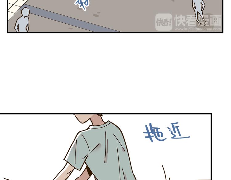 第48话 迎接新生（内含番外）24