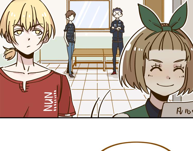 第39话 恋人和朋友17