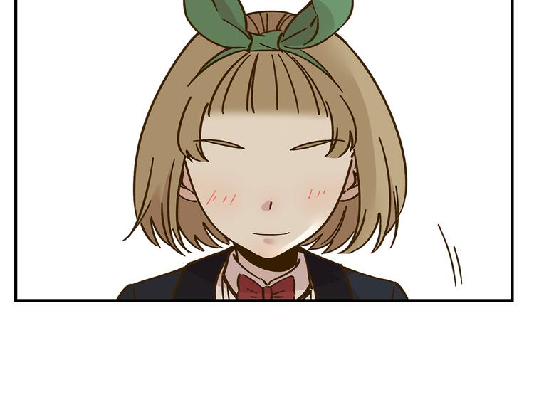 第51话  爱的告白85