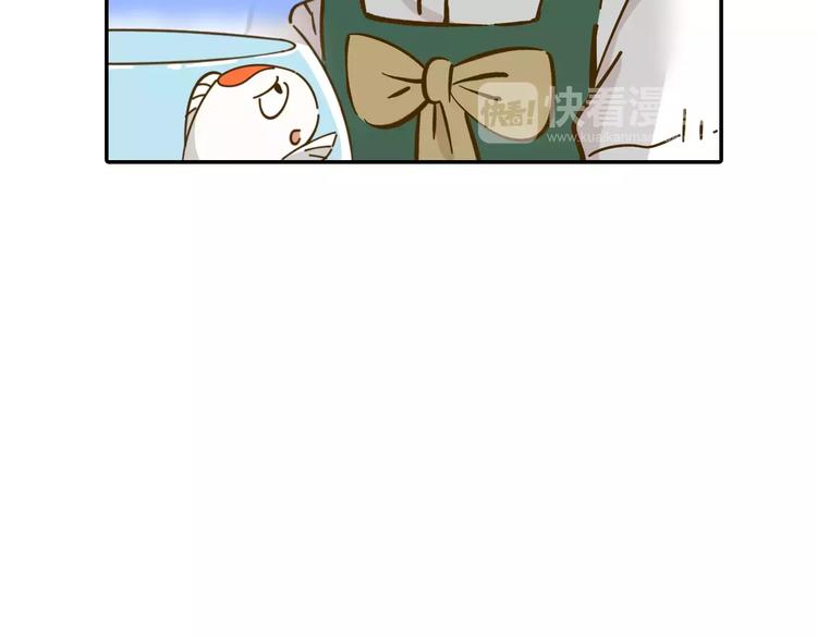 第13-3话 相信信念22