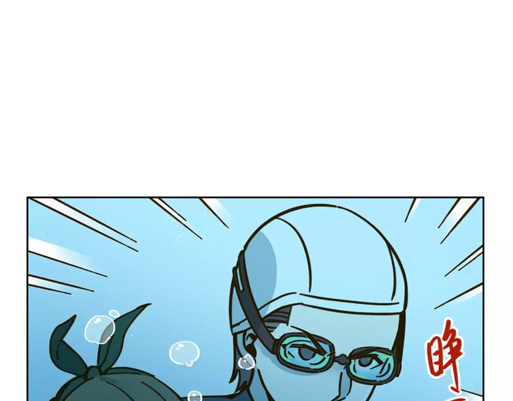 第32话 有我在34