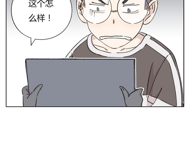 第8-1话 请帮我做一个logo67