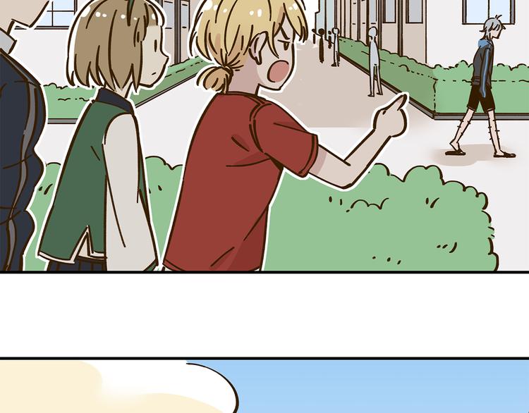 第36话 看我的隐身符！76