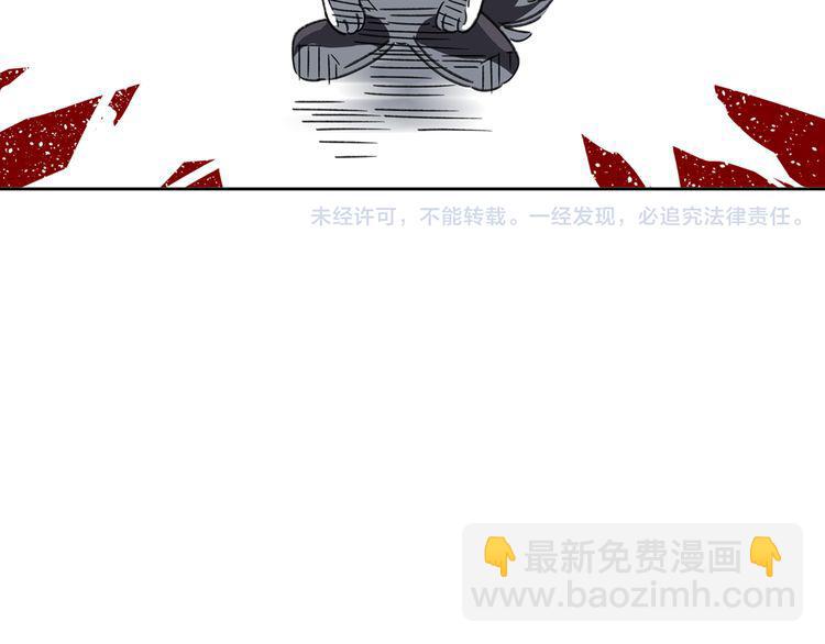第5话 性别保卫战163