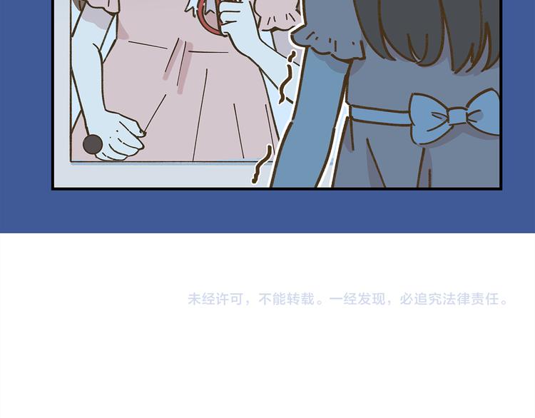 第60话 童年回忆75