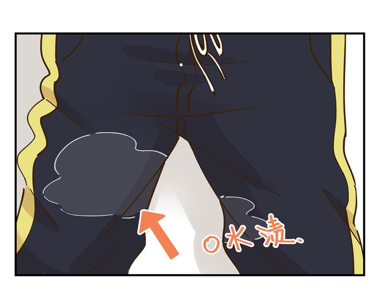 第49话  新cp解锁67