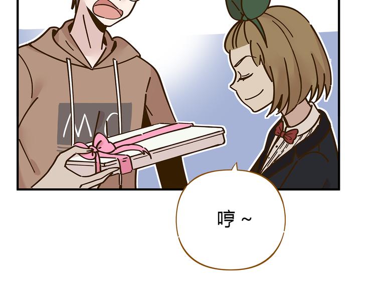 第51话  爱的告白28