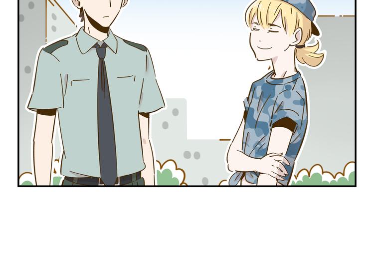 第14-2话 强撩学长的小妖精28