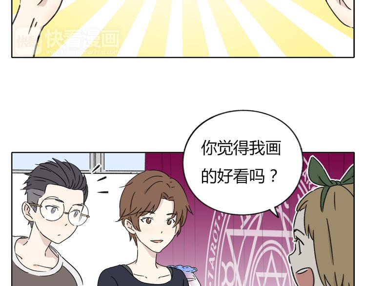 第8-1话 请帮我做一个logo28