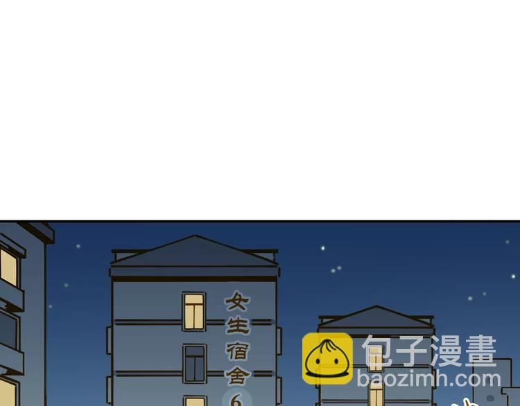 第21话 冤家路窄37