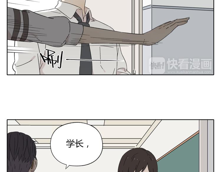 第2话 二维码社团64