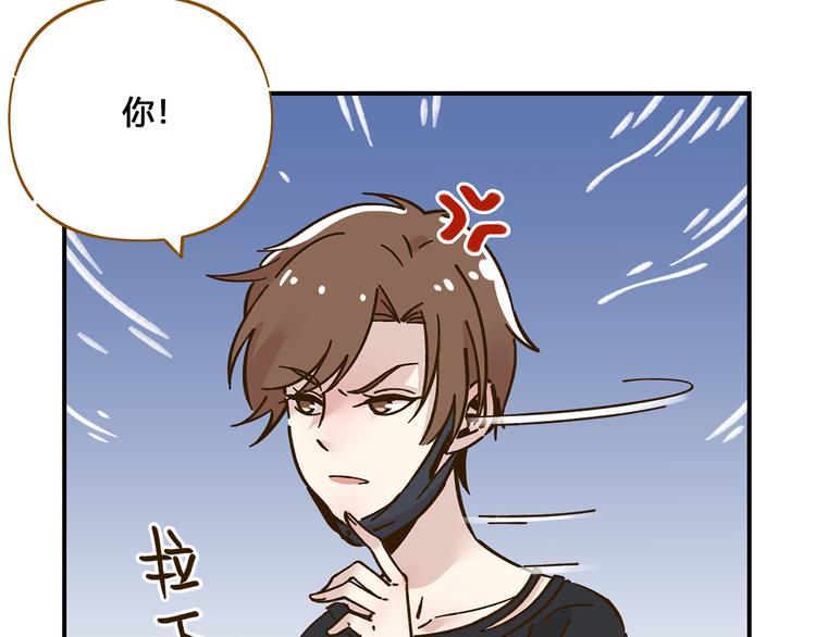 第49话  新cp解锁7