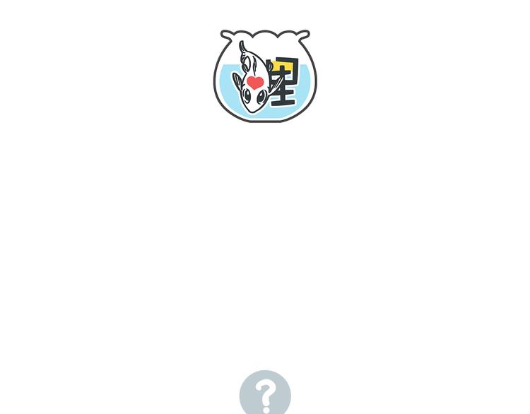 第14-3话 防中暑77