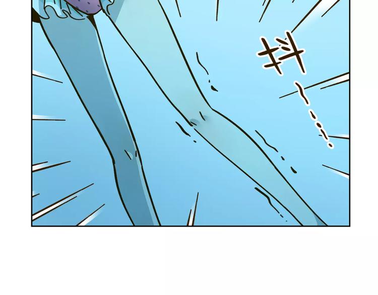 第32话 有我在6