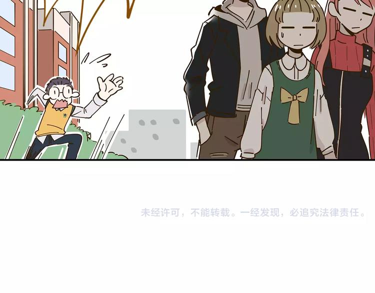 第23话 教做人86