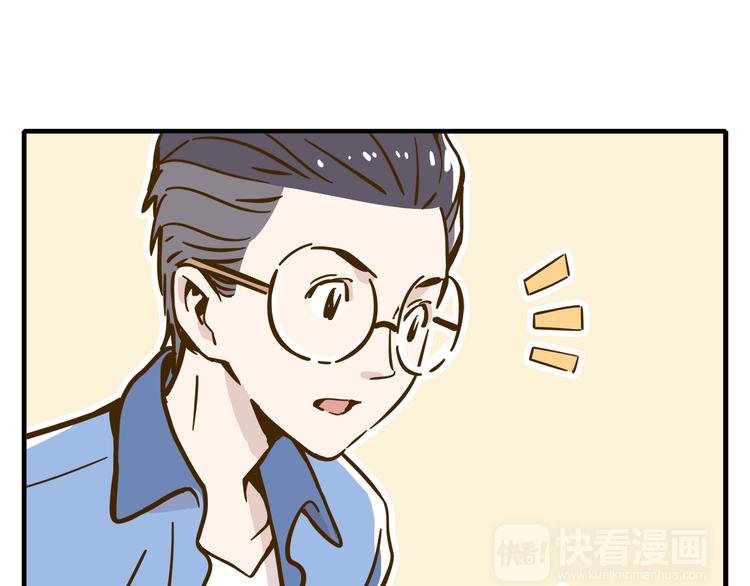 第9-2话 尴尬的江湖地位26
