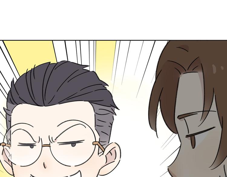 第5话 性别保卫战140