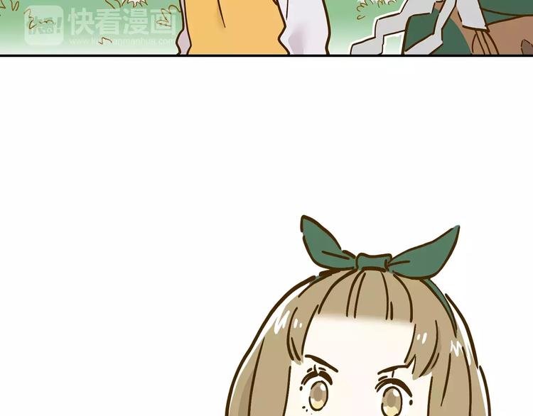 第15-2话 高考被扣15分18