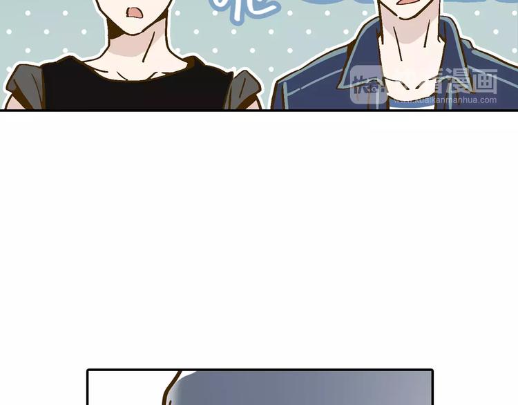 第13-1话 真36D30