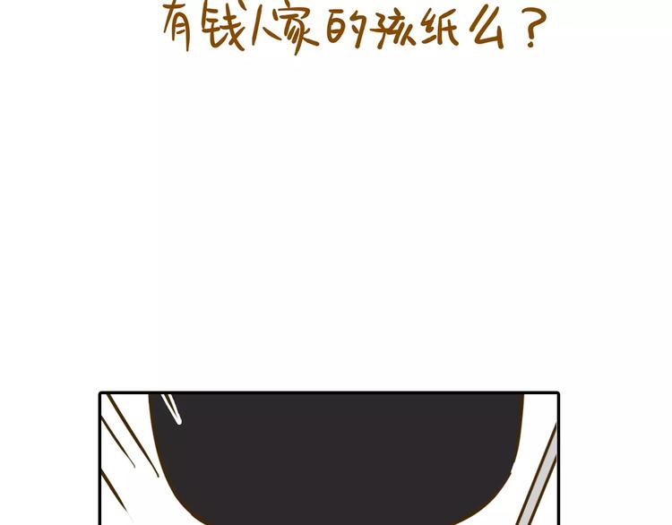 第18-1话 人气之战25