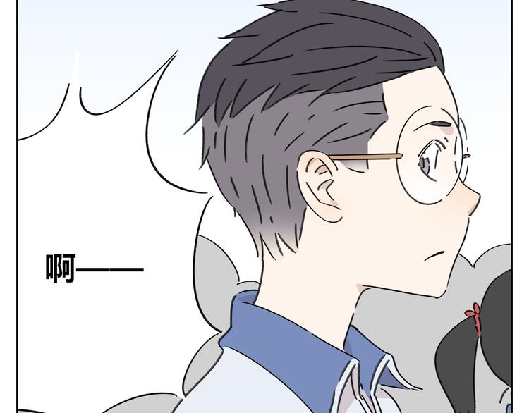 第4话 我对女生没兴趣103
