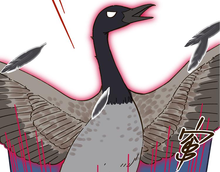 第59话 我会保护你的！60