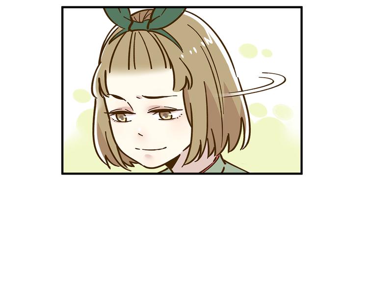 第57话 社团危机40