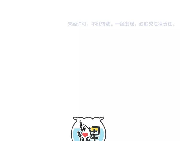 第15-1话 恋爱论文70