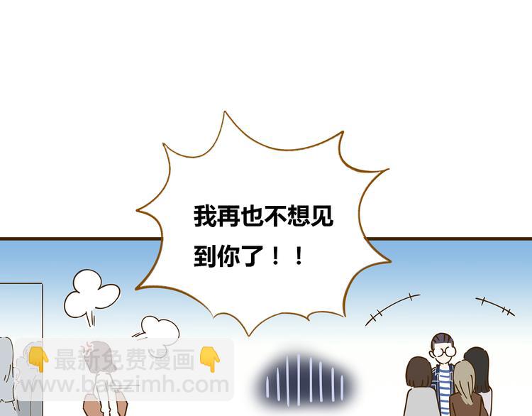 第11-1话 数独兴起72