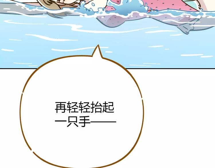 第30话 游泳教学68