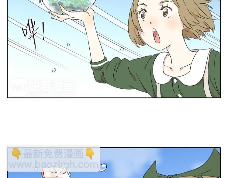 第1话 我们的信仰是世界和平116