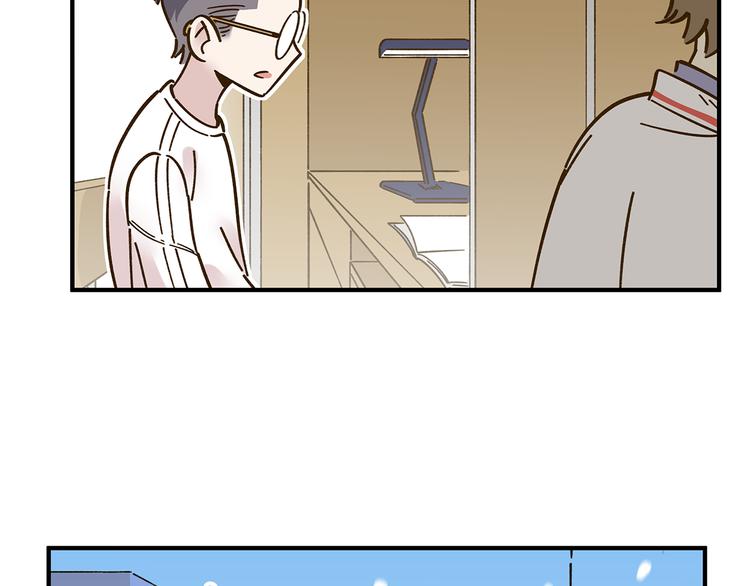 第56话 向女孩子道歉21