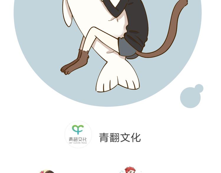 肖红帽小剧场41