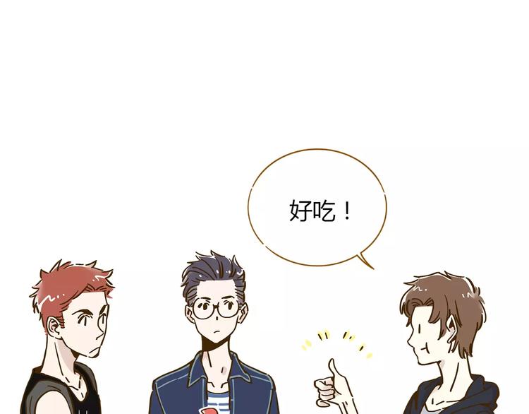 第13-1话 真36D32