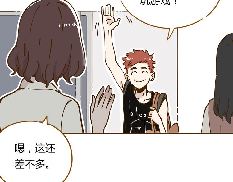第11-1话 数独兴起6