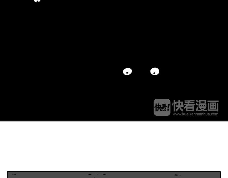 第7话 不是一个人了87