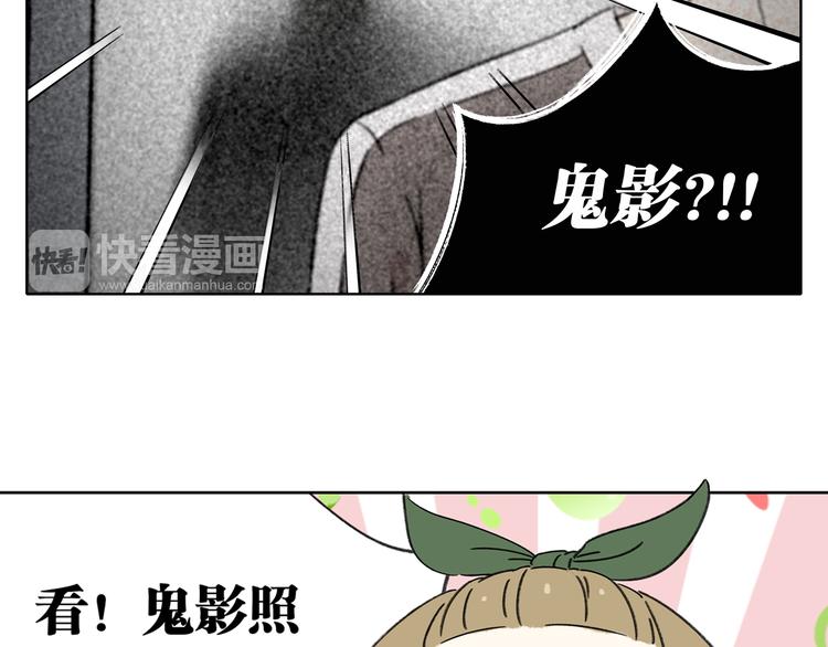第3话 宿敌登场91