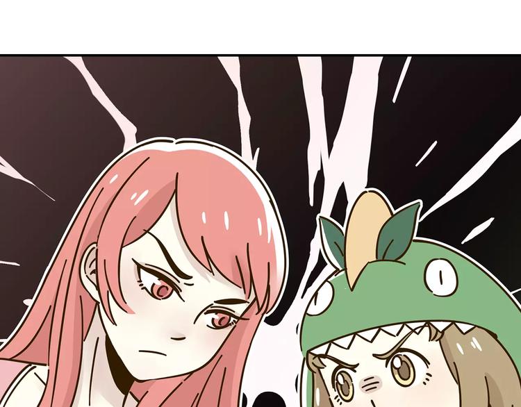 第25话 三观不和38