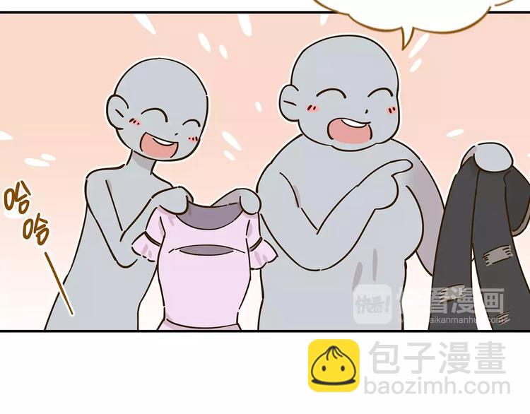 第23话 教做人25
