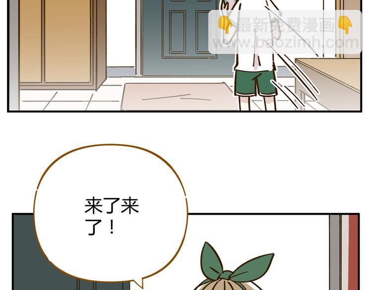 第42话 绑架奶茶61