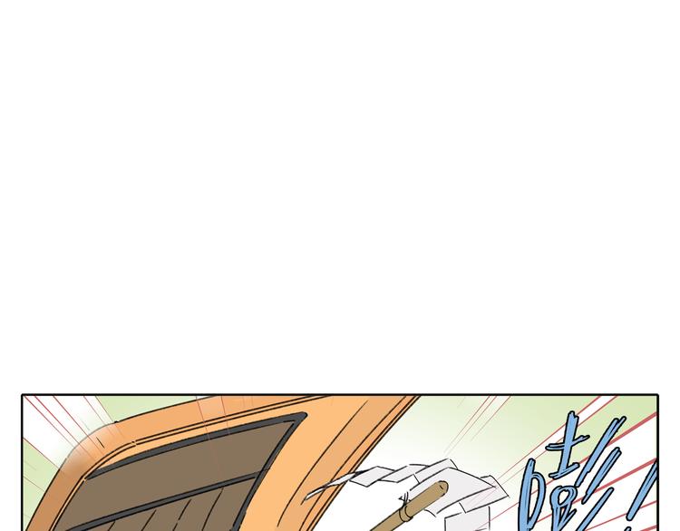 第6话 奇葩室友101