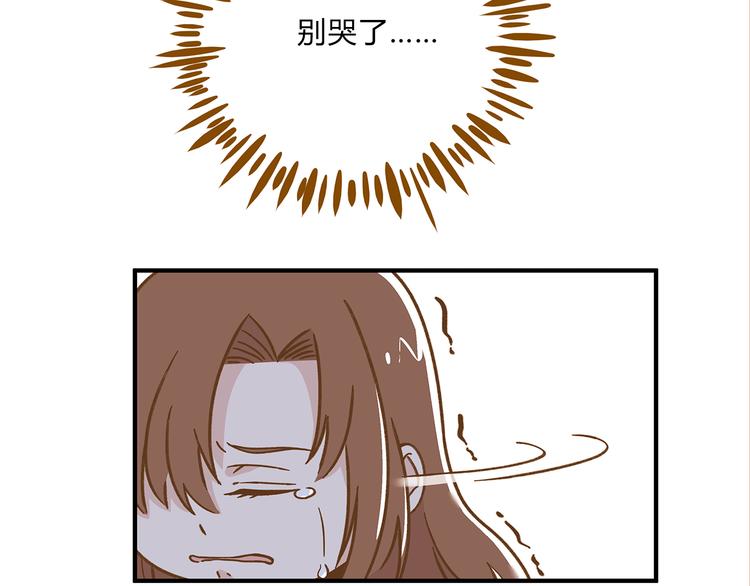 第60话 童年回忆65