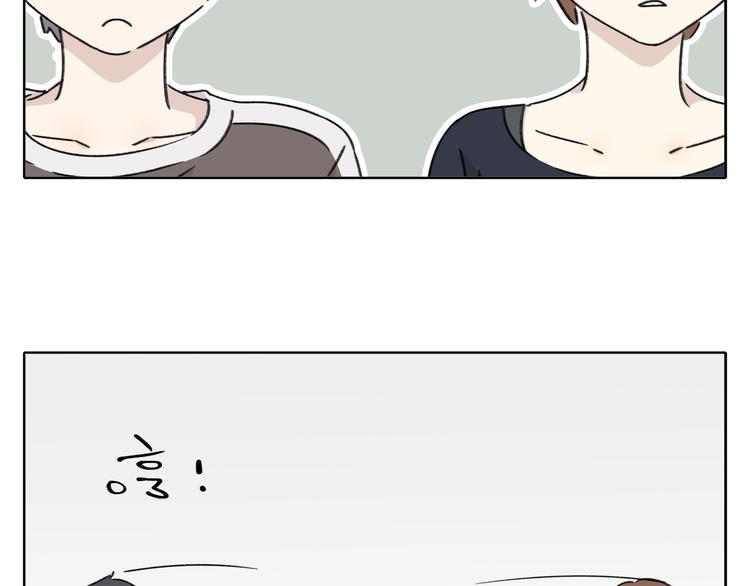第8-1话 请帮我做一个logo20