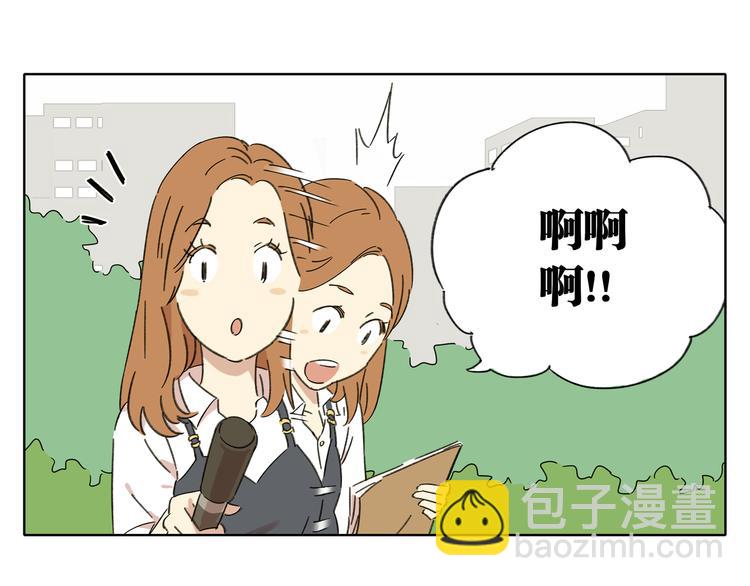第1话 我们的信仰是世界和平50