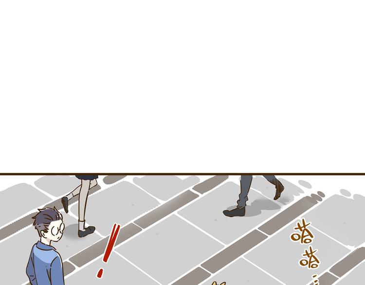第10-2话 无友道36