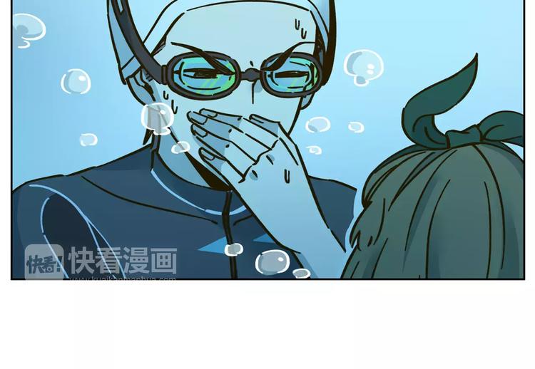 第32话 有我在20