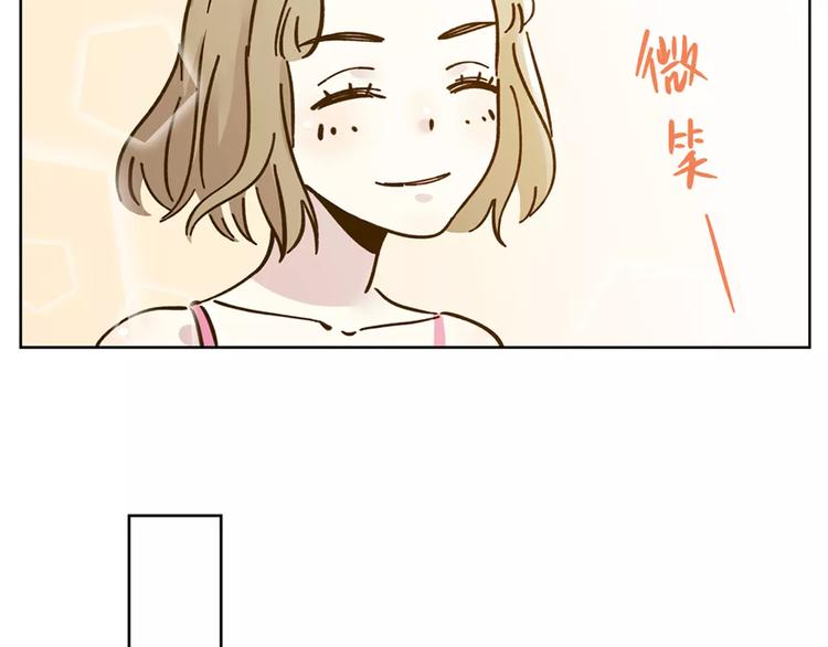 第32话 有我在60