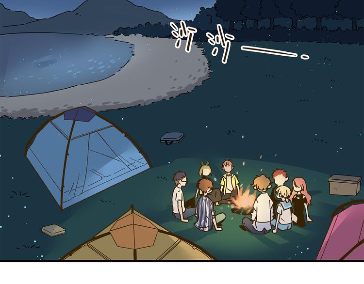 第59话 我会保护你的！2